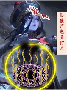 他为什么总是想分手by心裳