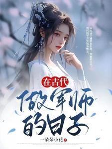 他为什么总是想分手怎么回事