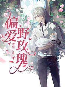 被遗忘的誓约by