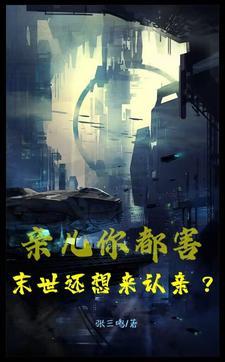 论魔法杖的自我素养笔趣阁