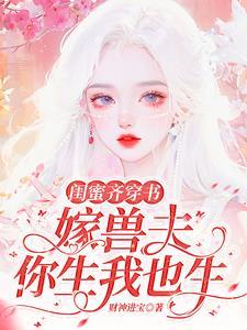 论魔法杖的自我素养百度