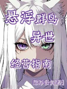 palpitate另一个情侣网名
