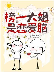 你是我的阳光作文