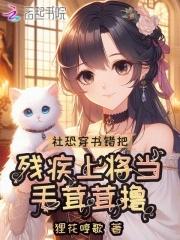 怪谈模拟器格格党 怪谈模拟器格格党