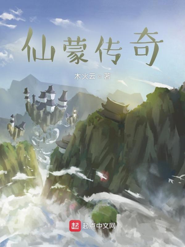 赘婿神皇肖凡