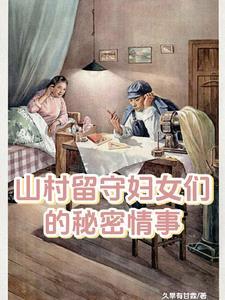 完美假期2021