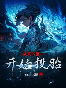完美假期 百科