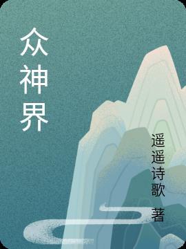 完美假期官网