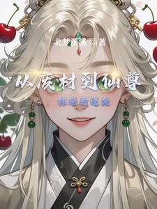 完美假期百度百科