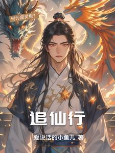 完美假期什么意思