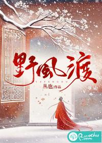 三春晖打一数字