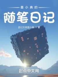 三春晖的意思是