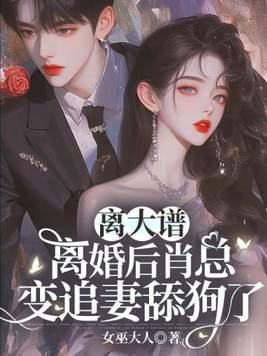 灵异快穿言情