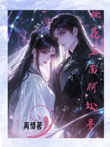 灵异快穿主受