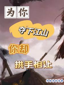 快穿灵异文推荐