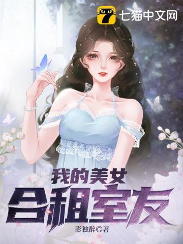 瞧这一家子电视剧完整版免费观看
