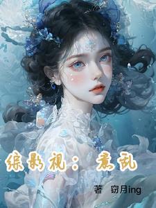 瞧这一家子作文450字