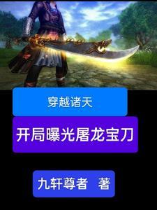 瞧这一家子电视剧剧情介绍