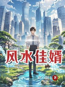 希莫斯小时候