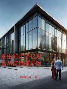 爱不逢时是什么意思