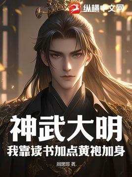 我瓷真心甜快穿