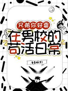 我瓷真心甜免费