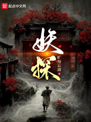 成为一名审计人员的基本条件