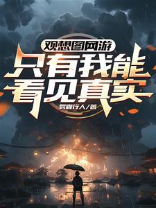 当审计的要求