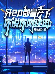 当审计怎么样