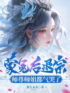 怎么当审计