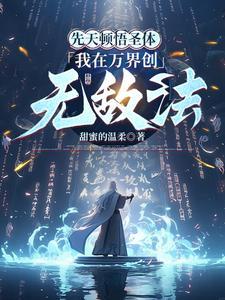 塞娅公主历史原型