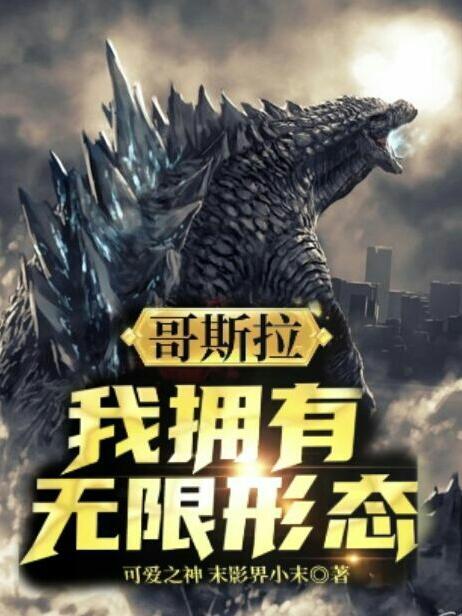 蓄谋 释义
