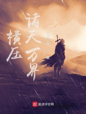 漂亮炮灰(快穿)