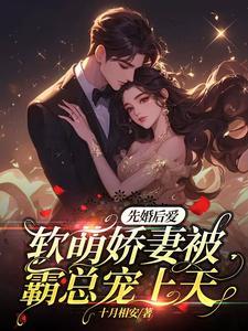 诡三国TXT