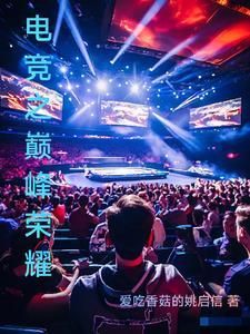 神话版三国笔趣阁无弹窗