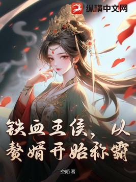 二哈在狼群里疯狂造谣百度