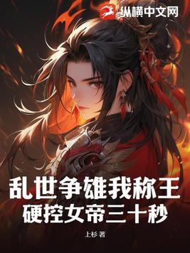 二哈在狼群里疯狂造谣txt百度
