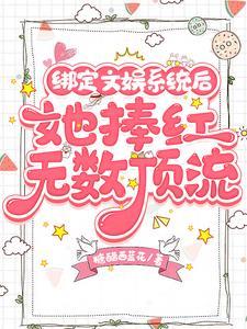 三体中让人震撼无比的句子 三体中让人震撼无比的句子