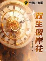 和竹马协议闪婚后免费阅读