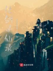 千古一帝都在直播间抢格格党