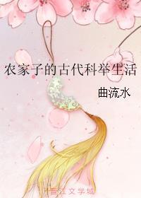 千古一帝都在直播间抢百度