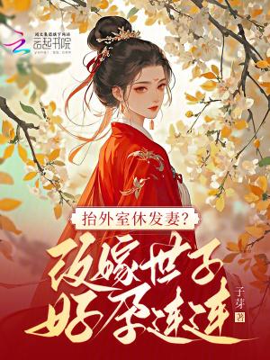 千古一帝都在直播间抢免费