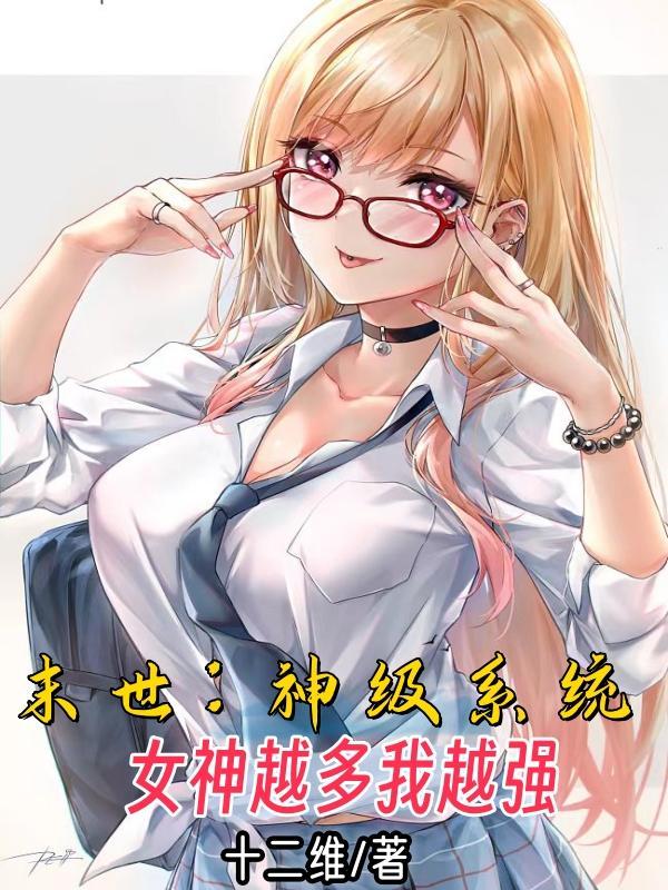 万物风华录TXT