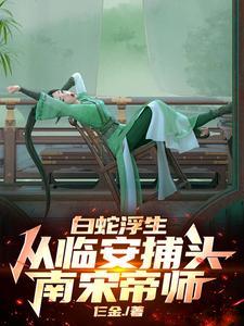 吃了地球照骗文化的亏txt