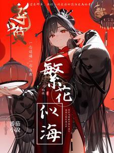 地球表情包