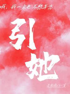 有个图书馆在大楼的右侧英语