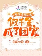 有个图书馆吗英文翻译