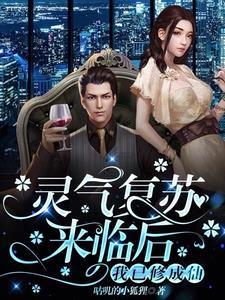 有个图书馆在街上英语用on还是in