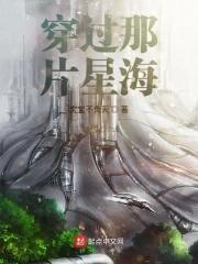 汉末之最强争锋免费