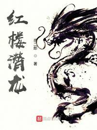 最强猛将之汉末崛起